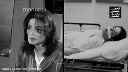 سیاست های شبکه &laquo;من و تو&...