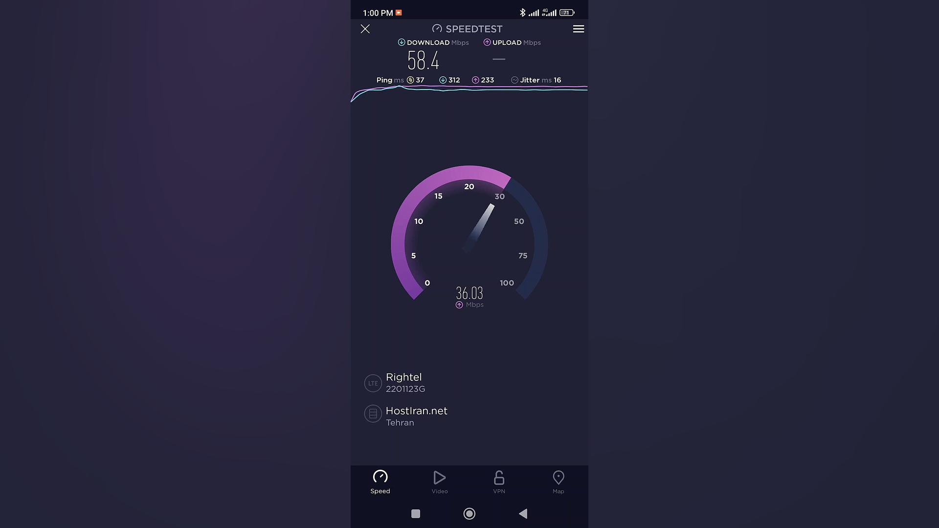 تست سرعت رایتل ویدیوی وایرال