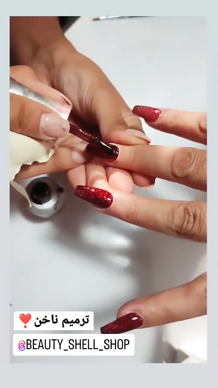 سالن زیبایی بیوتی شل