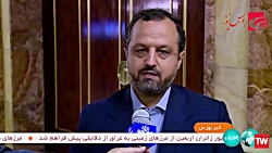 تخصیص 10 میلیون تومان سهام عدالت به جاماندگان تحت پوشش نهاد های حمایتی تخصیص 10 میلیون تومان سهام عدالت به جاماندگان تحت پوشش نهاد های حمایتی