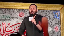 محمد حسین حدادیان ۱۹ محرم ۱۴۰۱ هیئت فدائیان-قبل از من پدرم