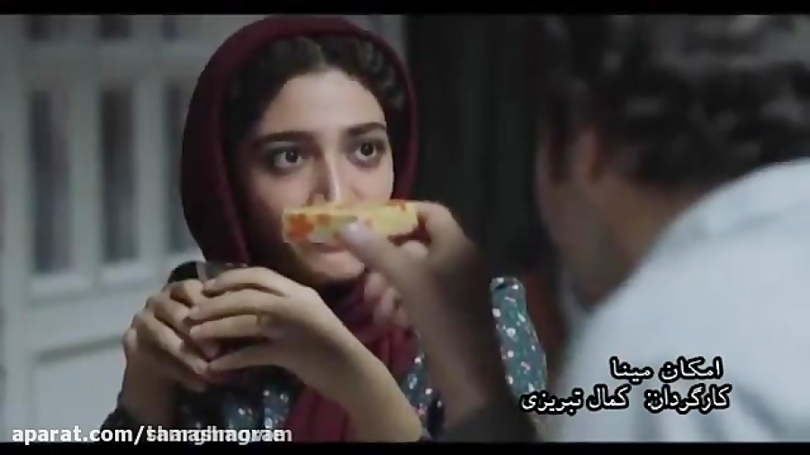 آنونس فیلم امکان مینا زمان47ثانیه
