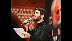 پای پیاده هم پای جاده ره می سپارم به عزم زیارت با  مداحی میثم مطیعی