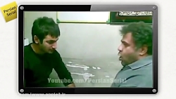 کل کل توی چک زدن | کلیپ های جا...