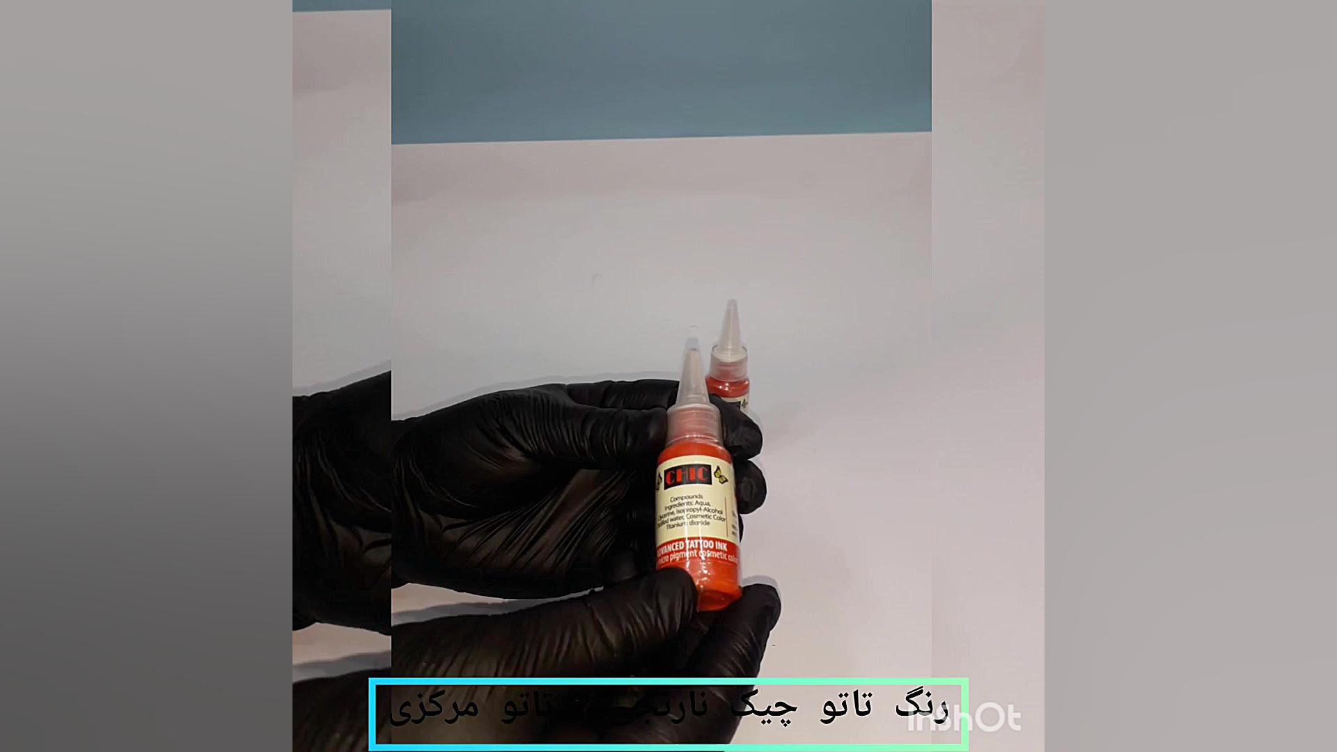 معرفی رنگ تاتو چیک نارنجی گرم زمان71ثانیه