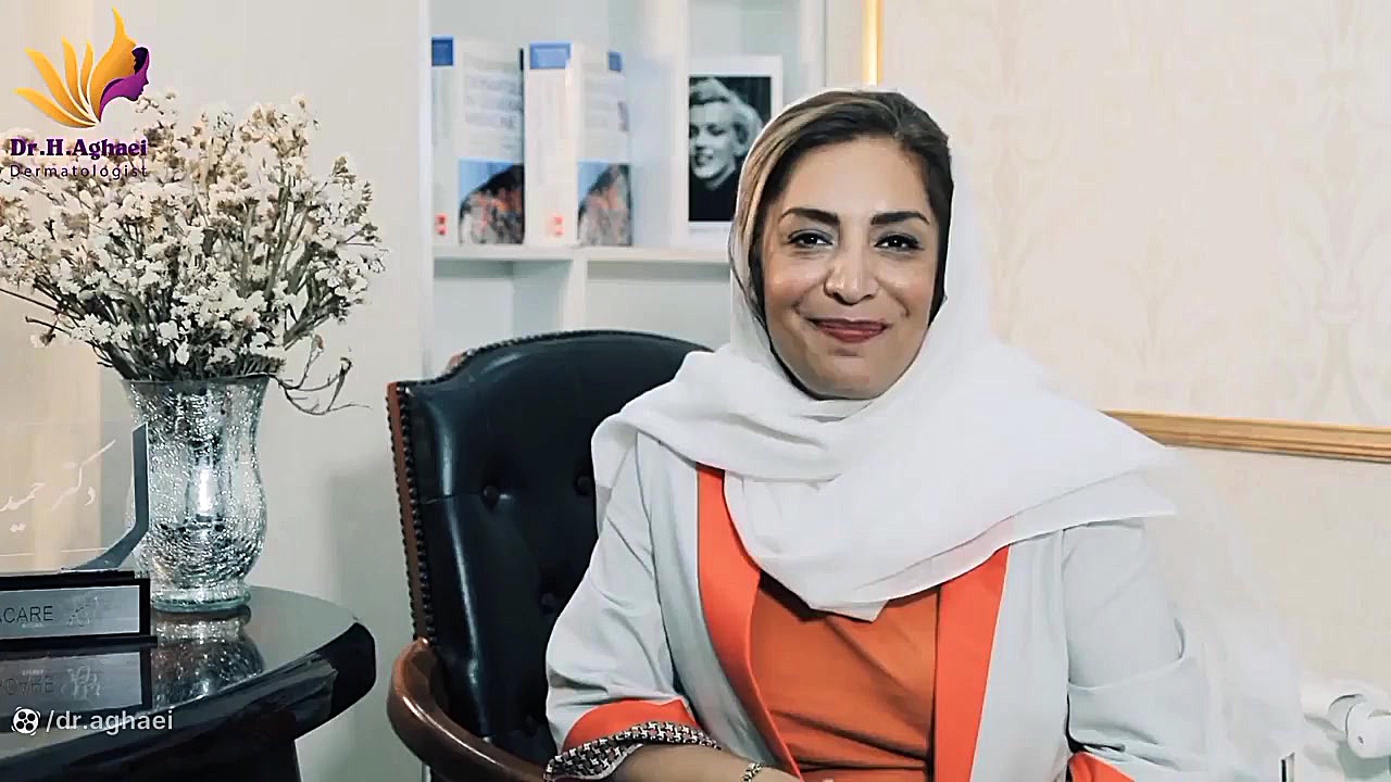 مراقبت از پوست دکتر حمیده آقایی