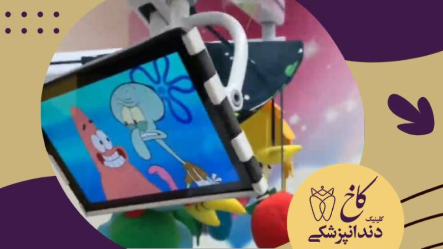 نظر آقا پسر گلمون درمورد کلینیک کاخ کلینیک دندانپزشکی کاخ