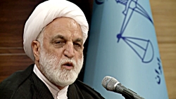 رئیس دستگاه قضا: کار به مردم واگذار شود و دولت حمایت، هدایت و نظارت کند رئیس دستگاه قضا: کار به مردم واگذار شود و دولت حمایت، هدایت و نظارت کند