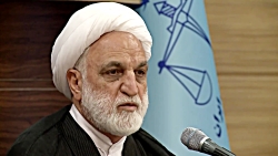 انتقاد رئیس عدلیه از برخوردهای سلیقه ای در دادن مجوزها و قراردادهای حاکمیتی انتقاد رئیس عدلیه از برخوردهای سلیقه ای در دادن مجوزها و قراردادهای حاکمیتی