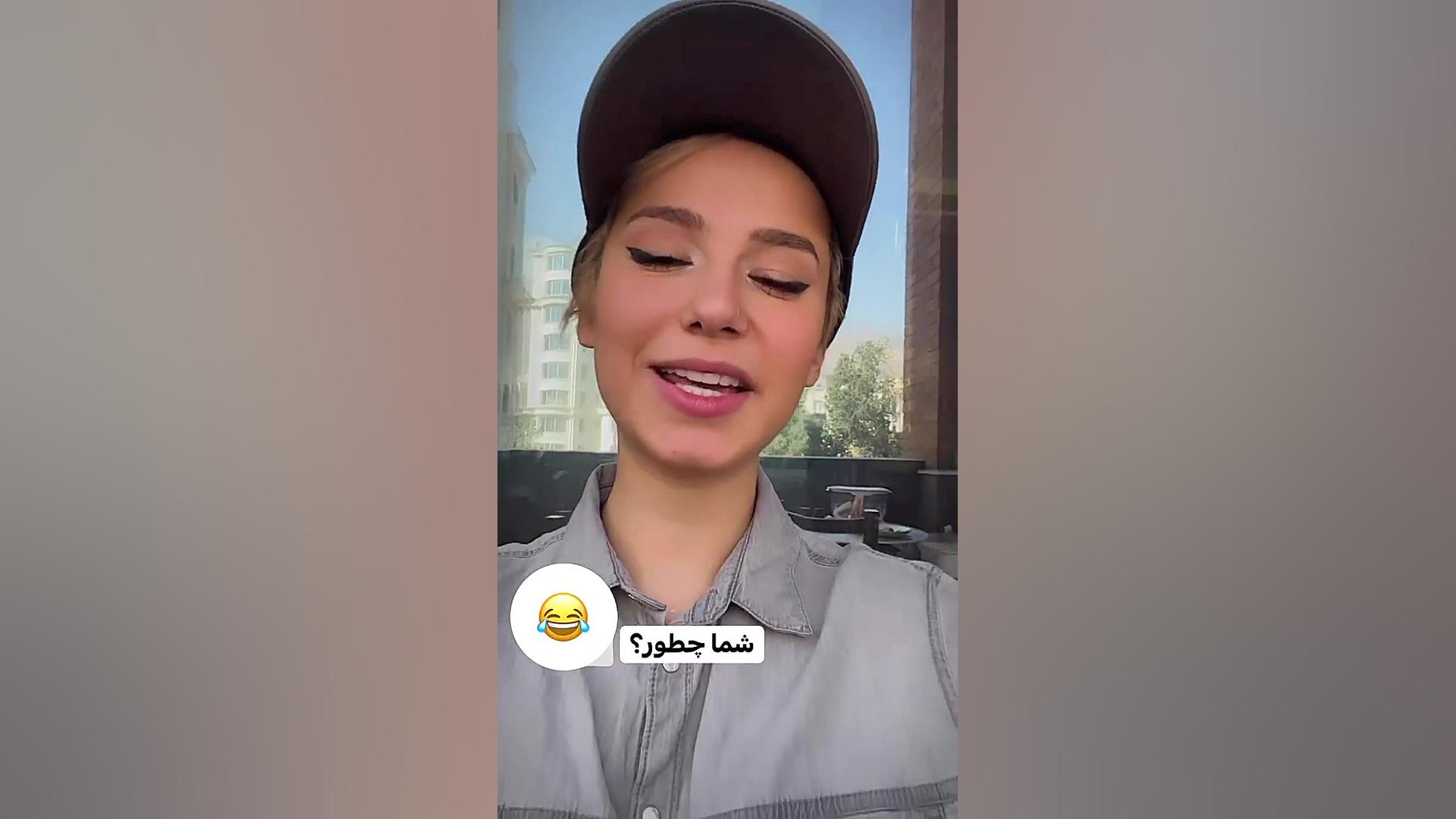هدف های پریسا جانی دپ