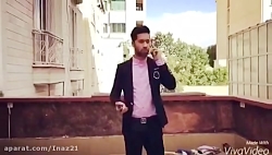 وقتى بایه دختر دوس میشى بعد به...