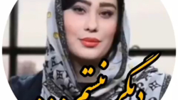 دکلمه زیبا برای استوری ، دیگر نیستم
