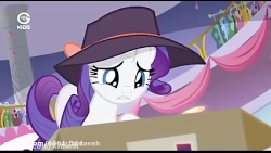 انیمیشن پونی کوچولو