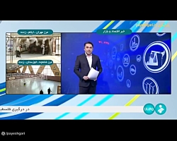 تحول در زنجیره تامین قطعات خودرو تحول در زنجیره تامین قطعات خودرو