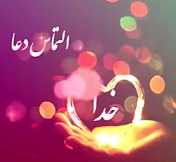 بهترین کلیپ زیبای خدا_ کلیپ آرامش بخش خدا_خدا بزرگه