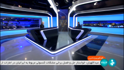 توسعه بازار شرکت های دانش بنیان و رسوخ محصولات فناورانه دانش در صنایع توسعه بازار شرکت های دانش بنیان و رسوخ محصولات فناورانه دانش در صنایع