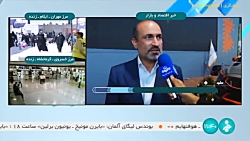 15 هزار خودروی تیبا هفته آینده تحویل مشتریان می شود 15 هزار خودروی تیبا هفته آینده تحویل مشتریان می شود