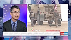 شبکه سعودی اینترنشنال یا اتاق جنگ رژیم صهیونیستی؟! شبکه سعودی اینترنشنال یا اتاق جنگ رژیم صهیونیستی؟!