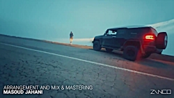 موزیک&laquo;نفس&raquo;باصدای&l...