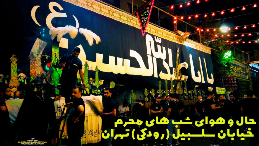 پوستر بزرگ