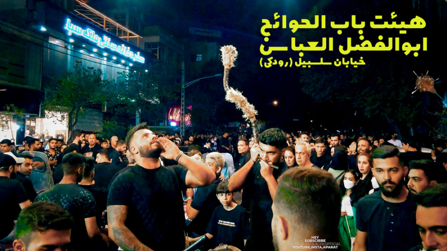 پوستر بزرگ