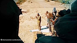گفتگو با همسر شهید محمد نعیمی
