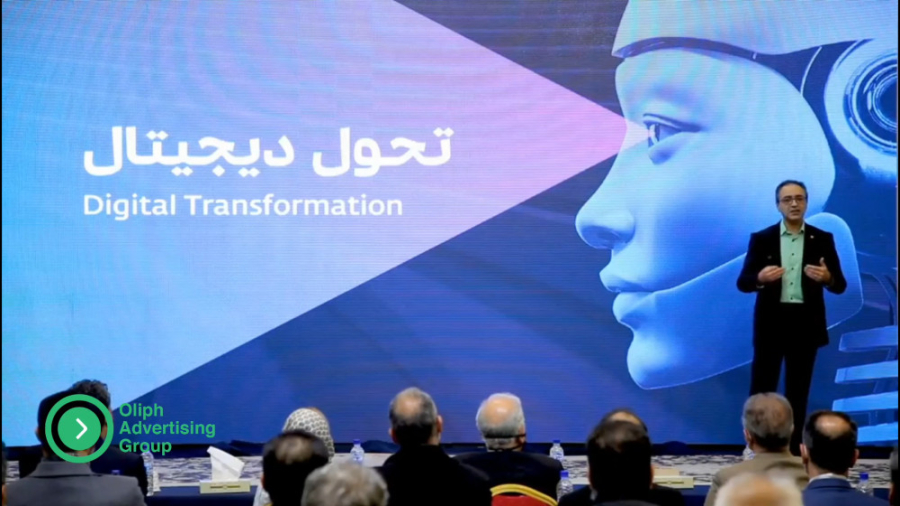 پوشش , تصویری , ساخت , ویدئو , رویداد , تحول , دیجیتال , صنعت , پخش , پروژه , پخش
مشتری , همکاران , سیستم , www , Oliph , com