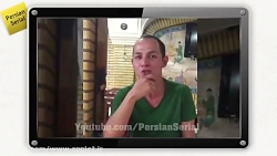 گوینده عابر بانک‬ ها این آقا پ...