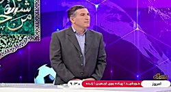 داور جنجالی بازی نساجی و پیکان چرا پنالتی نگرفت؟