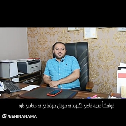 چرا نمای آجری ؟؟؟