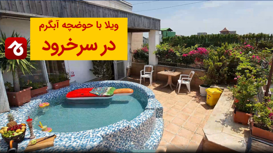 پوستر بزرگ