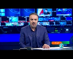 دستور رئیس جمهور برای احیای بخش های آسیب دیده تالاب انزلی دستور رئیس جمهور برای احیای بخش های آسیب دیده تالاب انزلی