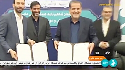 ده سایت 5 جی نسل ششم ارتباطات تلفن همراه در کیش پیاده سازی شد ده سایت 5 جی نسل ششم ارتباطات تلفن همراه در کیش پیاده سازی شد