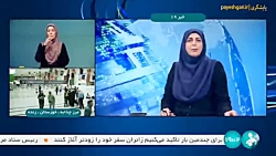 سامانه اعلام موقعیت اربعین رونمایی شد سامانه اعلام موقعیت اربعین رونمایی شد