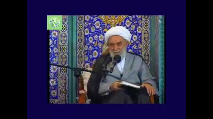 درس اخلاق...درمحضرعارف واصل حضرت آیت الله ناصری(قدس الله نفسه الزکیه) حجت الاسلام و المسلمین دکتر محمد حسن دهقان