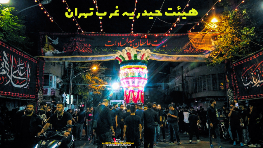 پوستر بزرگ