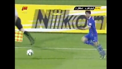 گلهـــای استقـــلال برابر الــ...