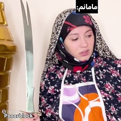 طنز سرنا امینی  کلیپ سرنا امین...