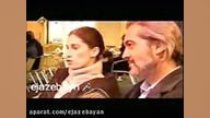 تله فیلم رویاهایت را به خاطر بسپار زمان62ثانیه
