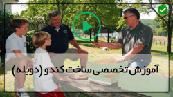 آموزش کامل ساخت کندو-کندو کنیایی-شرایط نگهداری از ملکه ی زنبور عسل