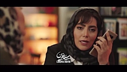 دانلود قسمت دوم سریال بی گناه
