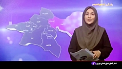 قدردانی از پنج تعاونی برتر فیروزکوه قدردانی از پنج تعاونی برتر فیروزکوه
