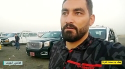 راوی اربعین 4