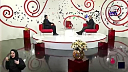 درمان آفت دهان