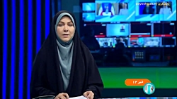 ارائه خدمات اینترنت برای زائران اربعین ارائه خدمات اینترنت برای زائران اربعین