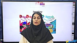 کلاس آنلاین همایش Welcome to z...