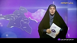 61 درصد از تعهد اشتغال در استان فیروزکوه محقق شده است 61 درصد از تعهد اشتغال در استان فیروزکوه محقق شده است