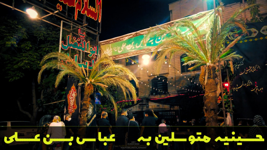 پوستر بزرگ