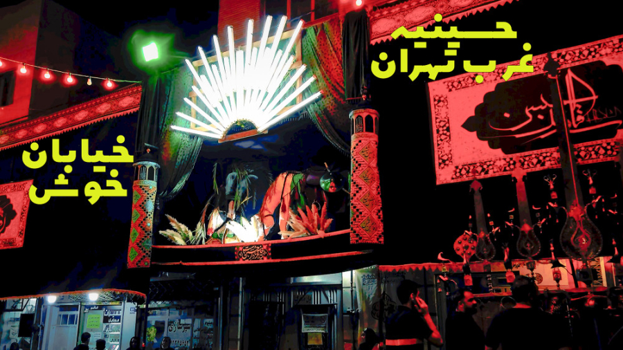 پوستر کوچک