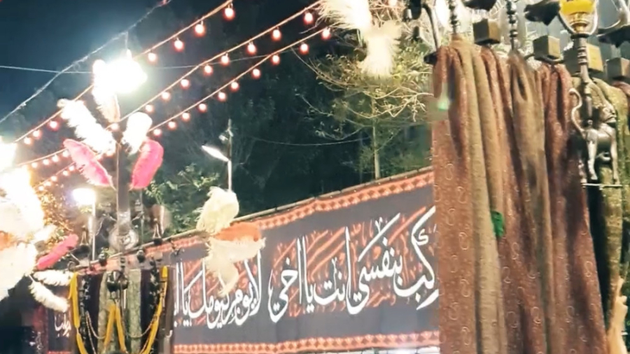 پوستر کوچک